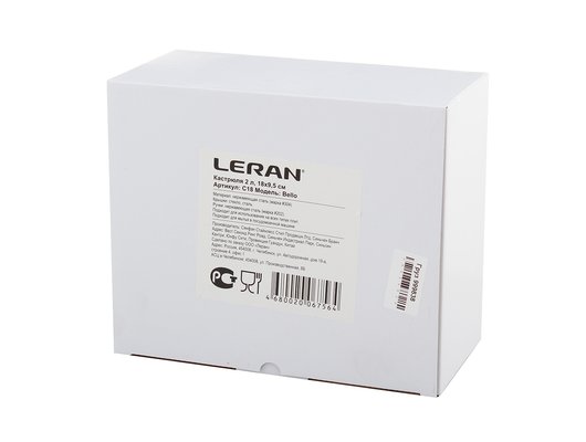 Кастрюля LERAN BELLO C18 2л